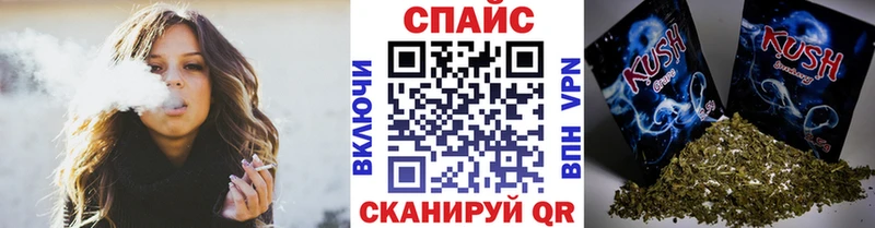 kraken как войти  Чкаловск  БУТИРАТ оксана 