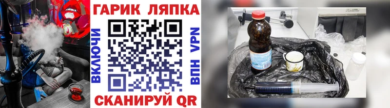 Гашиш Cannabis  Чкаловск 