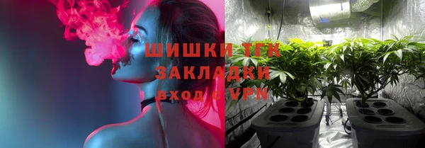 jwh Баксан