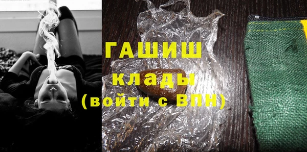 прущая мука Балахна
