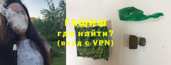 jwh Баксан