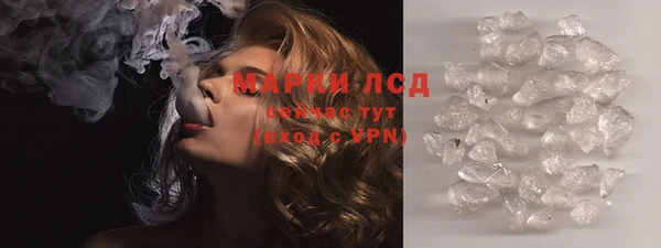 jwh Баксан