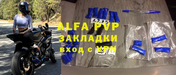 jwh Баксан