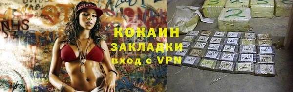jwh Баксан
