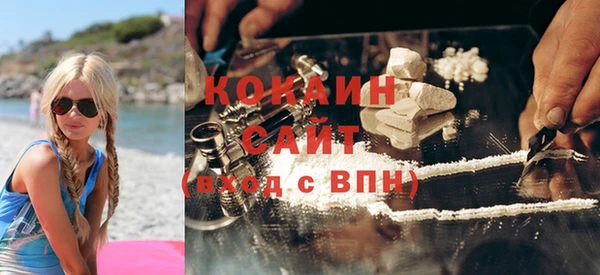 прущая мука Балахна